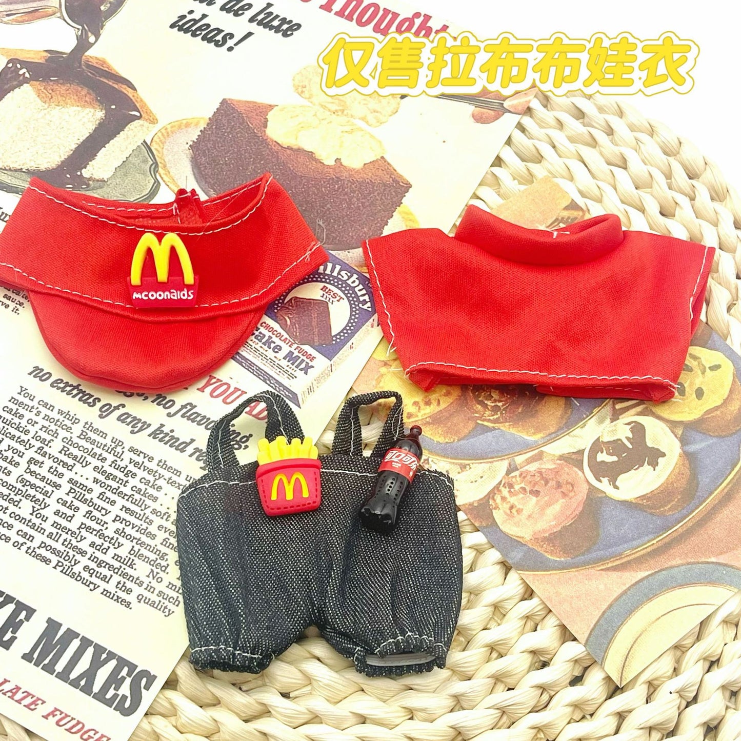 π Fast Food Costume for Labubu